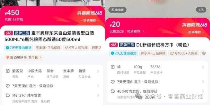 蓝莓市场外汇官网探索蓝莓外汇的将来动向，掌握这几点让你的理财更具竞争力！