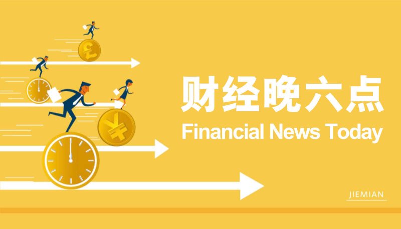 BB Markets蓝莓外汇黔西南州上半年发放房产公积金贷款6.59亿元