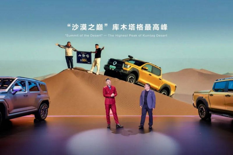 蓝莓外汇开户黔西南民族职业技术学院举办“樱香墨韵·加油绽放”2025年樱花游园会暨艺术展演周活动